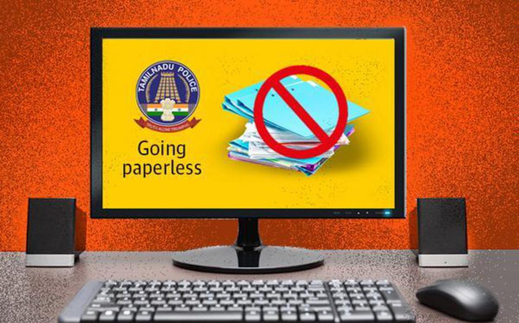 Tamil Nadu paperless health system Ranga Hospital