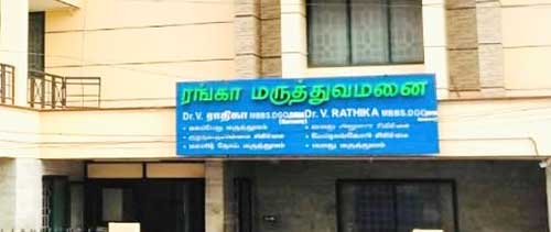 about-bannner
